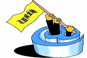 消失的互联网掘金人!