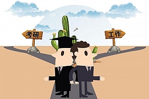 毕业后一年里我的工作赚钱生涯