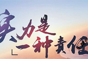 不要轻信带你赚钱,多研究别人的赚钱方式