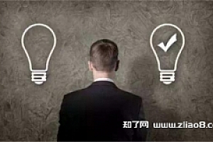 小县城适合做点什么?