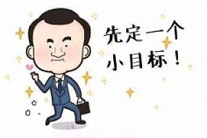 金榜题名才能让农村孩子提高格局视野