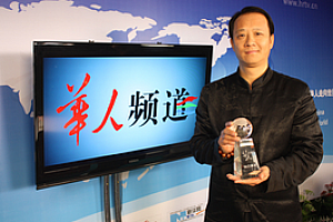 江东霖《城市人居风水学》初级+中级+高级