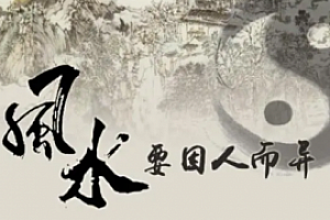 李秀娟12万8高级内部资料