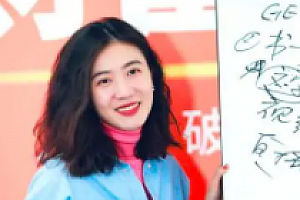 张萌《财富的智慧:人生破局的25种思维》(7节,视频)