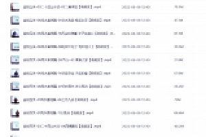 宋惠彬金锁玉关风水视频