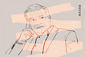 辩护的权利:建构主义正义论的诸要素(德)莱纳·福斯特 2023 pdf版下载