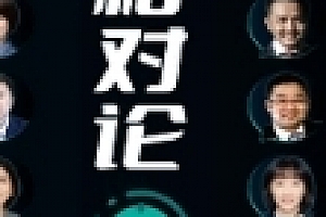 合同相对论 常金光2022 pdf版下载
