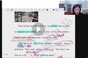 沙沙老师英语初阶火箭提升训练营(主阅读)【网盘资源】