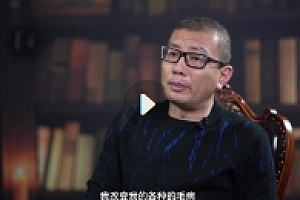 老景-1.0强大心态第二版23节【网盘资源】