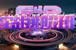 C4D视觉特效班第43期【网盘资源】