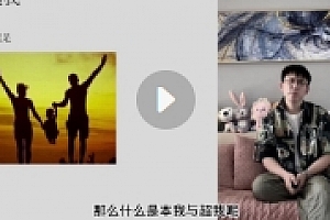 牧云歌_其实我自己就可以学的很好(光明版)_牧云歌【网盘资源】