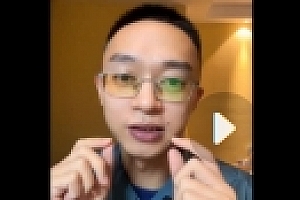 张宾老师小红薯笔记带货批量复制铺货课(主要看这个重点更新至23年11月)【网盘资源】