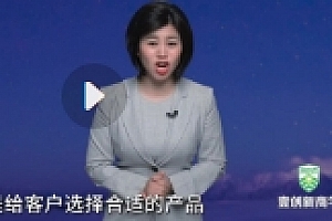 人生定位-一张画布重塑你的商业价值 规划 管理 提升【网盘资源】