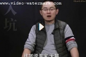 初创公司如何低成本实现产品创新【网盘资源】