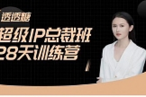 劳动人事争议处理法律政策汇编【网盘资源】