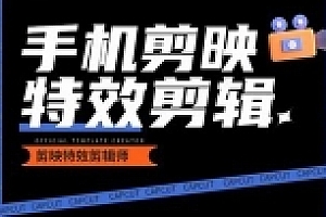 0基础学汽车丝滑炫酷摄影教学【网盘资源】