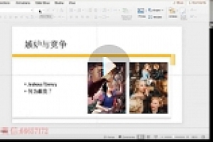 【心盟·王峘】迪士尼电影与女性发展:历史、文化、社会与心理治疗【网盘资源】