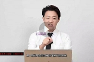 赵了了《CBT认知行为自助练习法》在线视频【网盘资源】