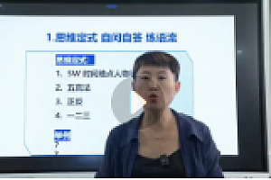 杨妈299最新直播【新增已更新】【网盘资源】