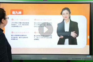 【赵九妹】初高中规划课15套全集【网盘资源】